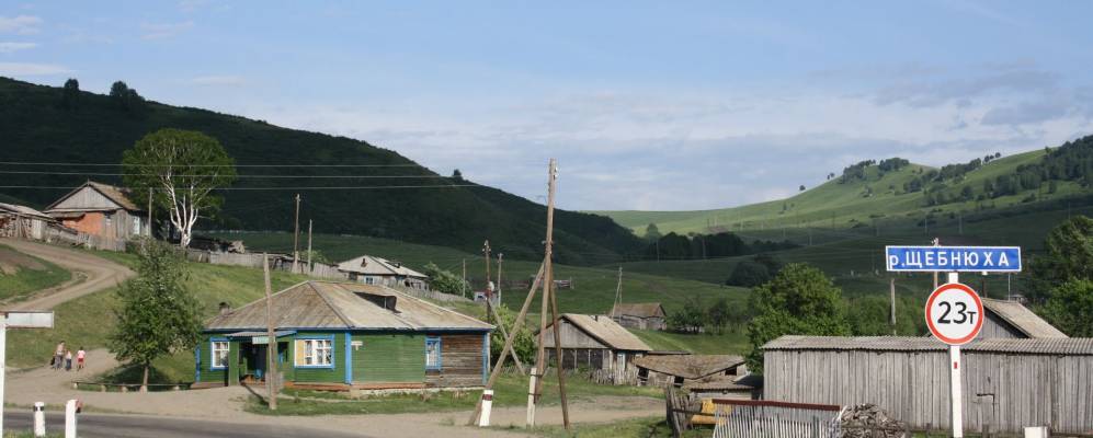 Погода в чарышском рп5. Село Щебнюха Алтайский край Чарышский район. Деревня Чарыш Алтайский край. Село Сентелек Чарышский район Алтайский край. Село Маральи рожки Чарышский район Алтайский край.