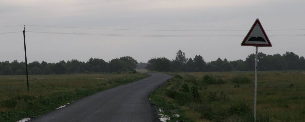 Фотография Надежевки