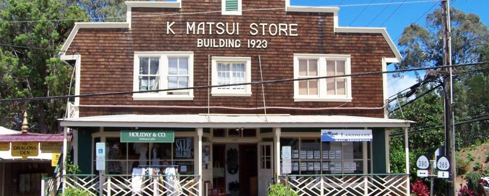 
            Фотография Макоао