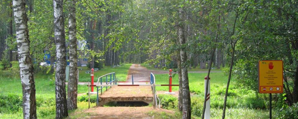 Фотография деревни Гаврилины