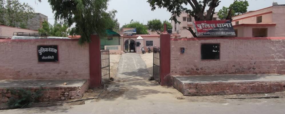 
            Фотография Соджата