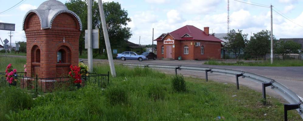 
            Фотография Черново