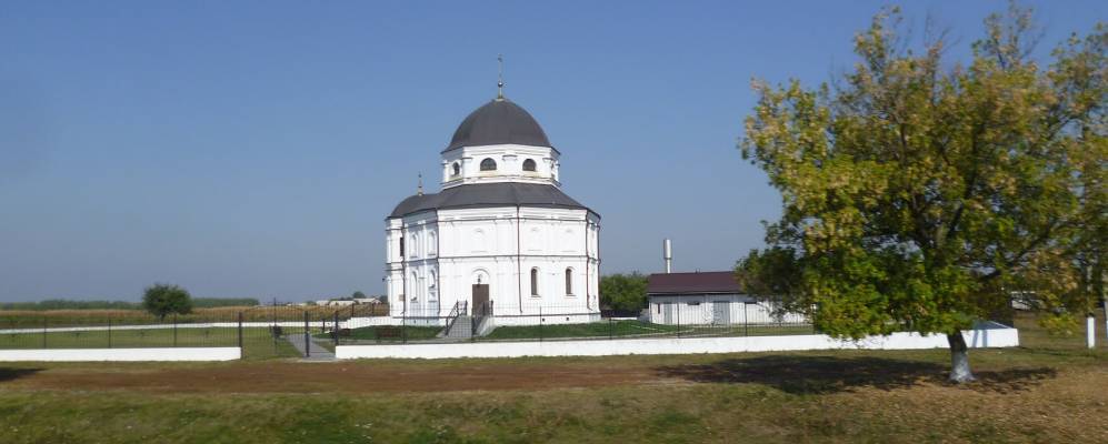 Фотография Ковердины Балка