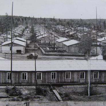 Верхнезейск