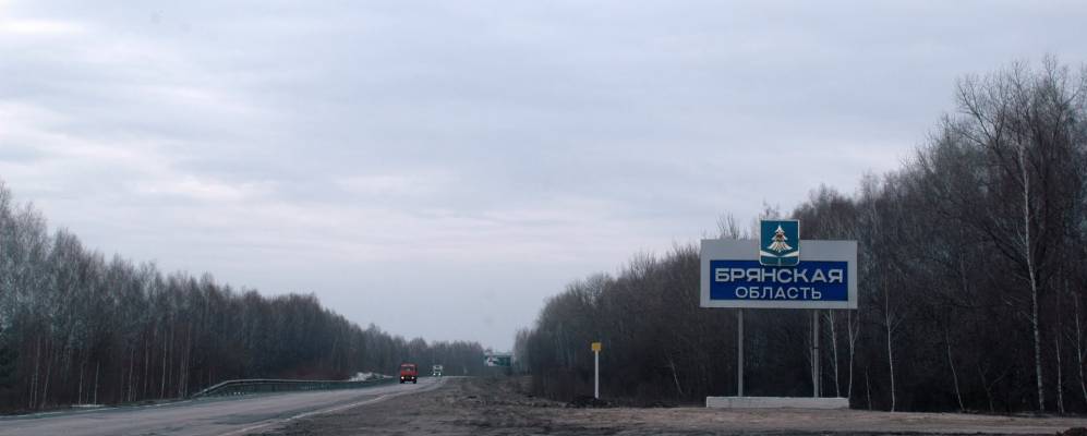 Фотография Семёновки