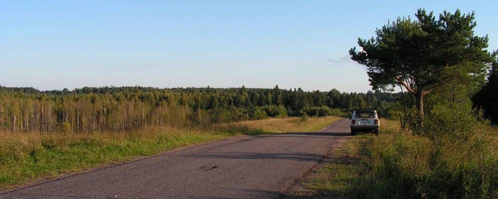 
            Фотография Вялого Веретья