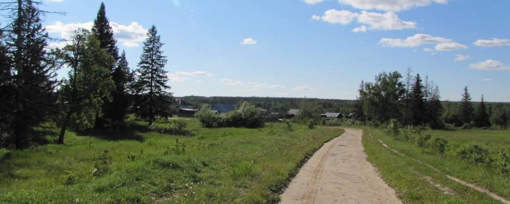 
            Фотография Смычки