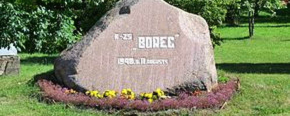 
            Фотография Эглюциемса