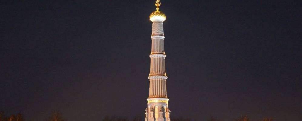 Фотография Марьинки