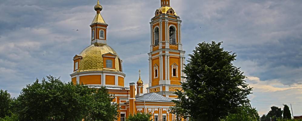 
            Фотография Богородского