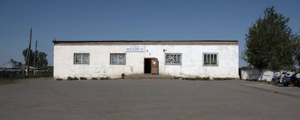 
            Фотография Зырянки