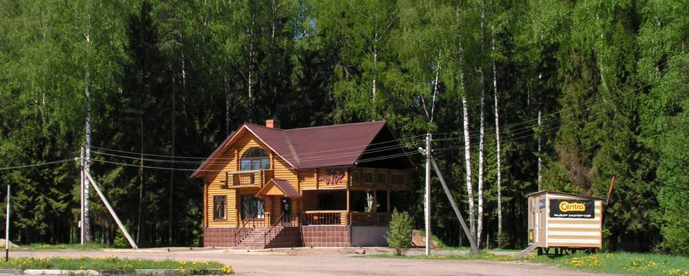 Фотография Заградья