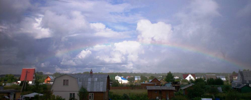 
            Фотография Порядино