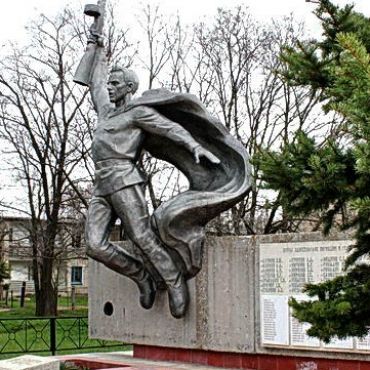 Красноярский