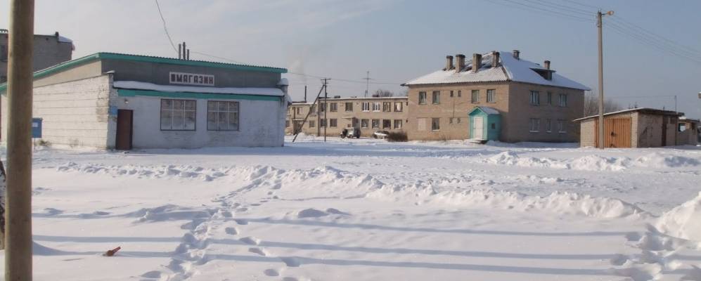 
            Фотография Городка