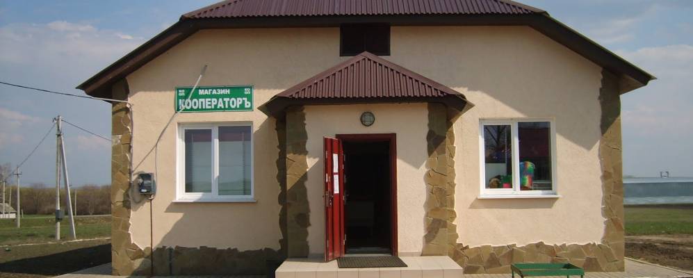 Фотография Пожидаевки