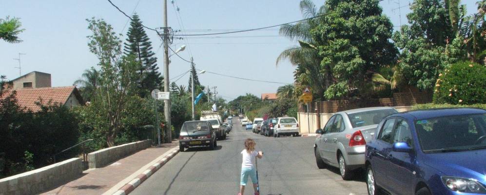 
            Фотография Кирьят-Оно