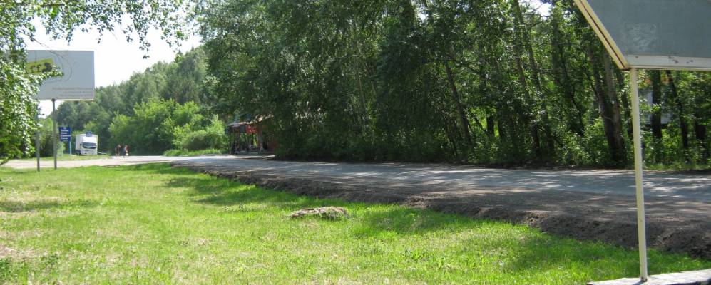 
            Фотография Прогресса