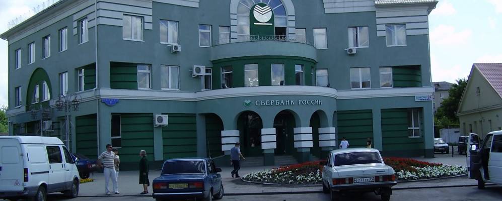 
            Фотография Прибрежного