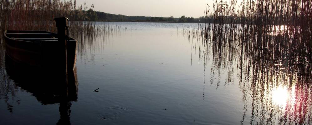 
            Фотография деревни Наркуны