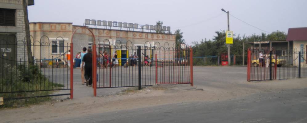 Фотография Калинков