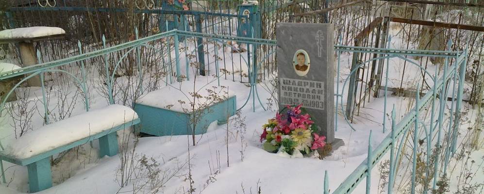 
            Фотография Куликовского