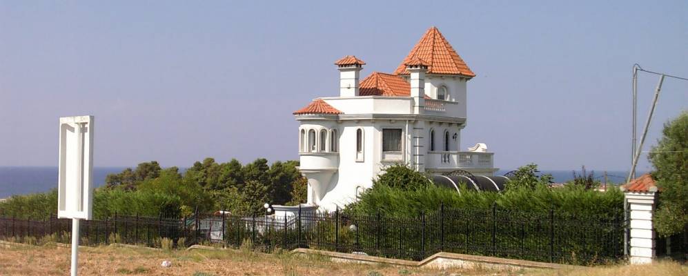 Фотография Флойиты