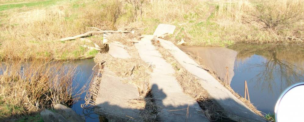 
            Фотография Климково