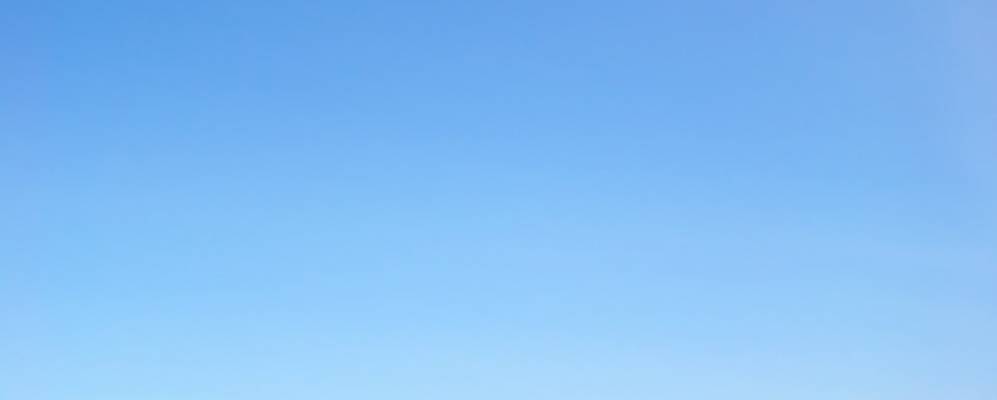 Фотография Хлябово