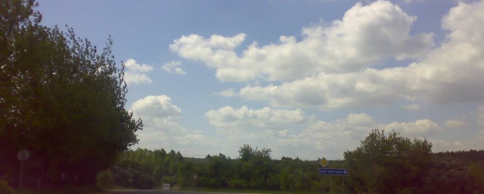 Фотография Гуты