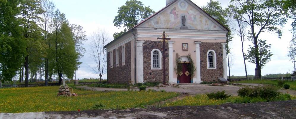 
            Фотография Бороденичей