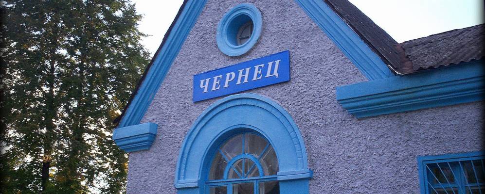 
            Фотография Урицкого