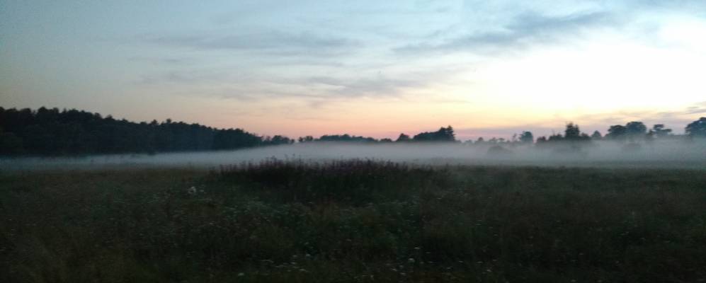 Фотография Востока