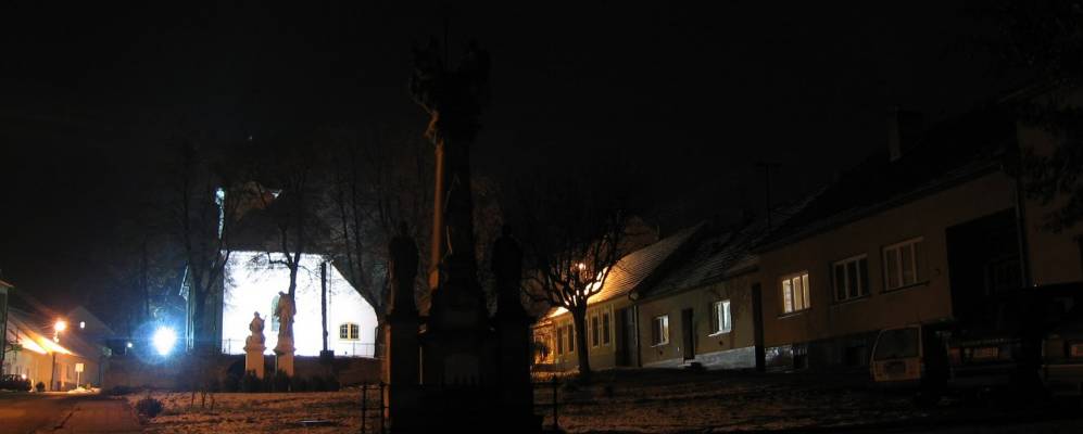 
            Фотография Шаквицы