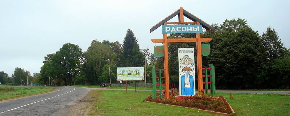 
            Фотография Двор-Черепито