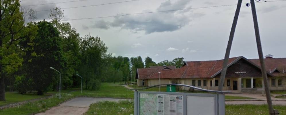 Фотография Лоде