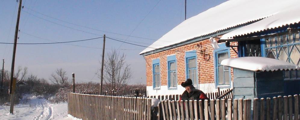 
            Фотография Демино