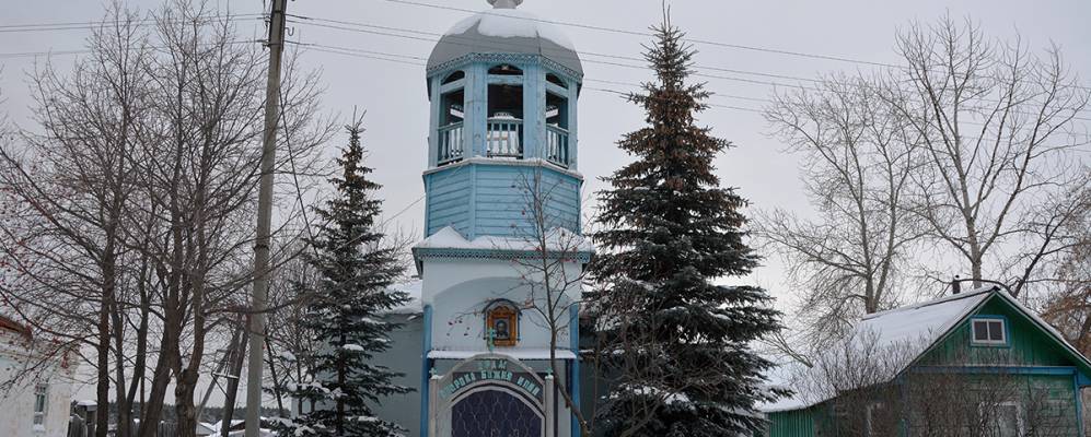 Фотография Мыльниково