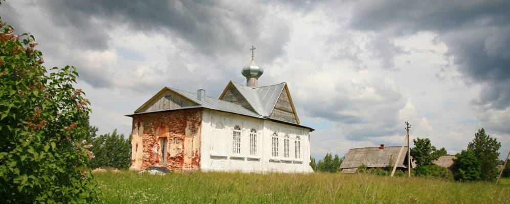 Фотография Нового Раменья