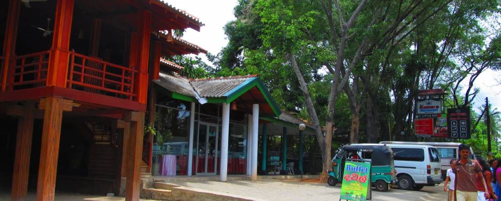 
            Фотография Мелсирипуры