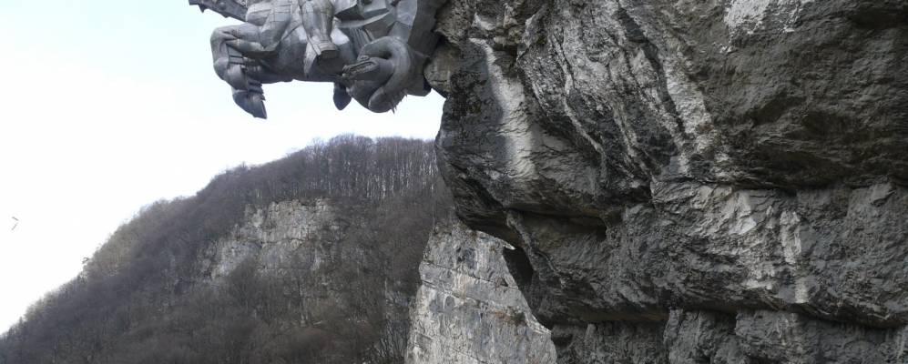 
            Фотография Бирагзанг