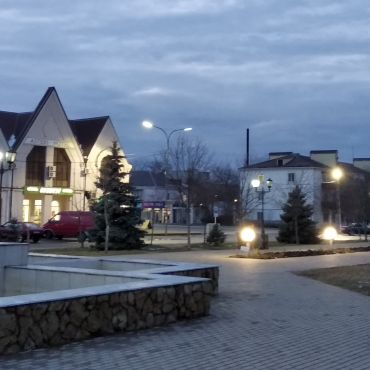 Белореченск