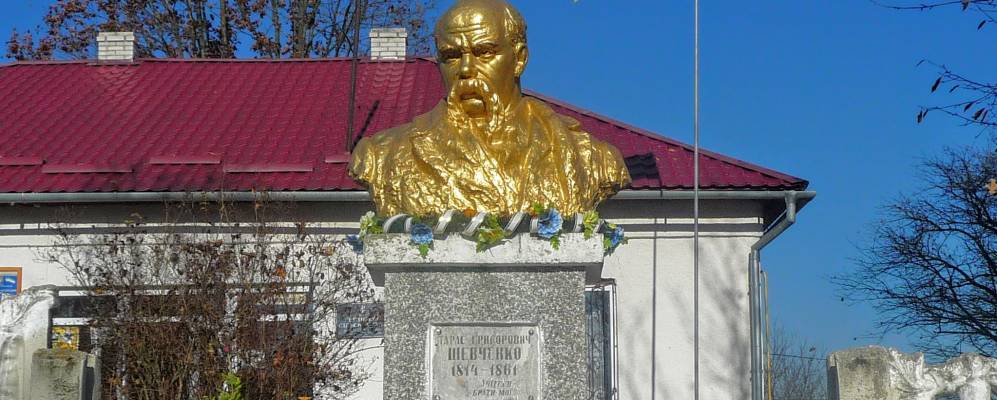 
            Фотография Герыни