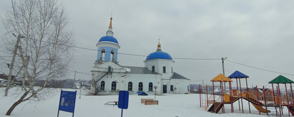 
            Фотография Першино