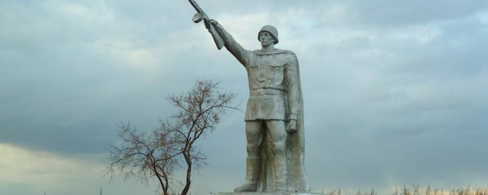 
            Фотография Писанца