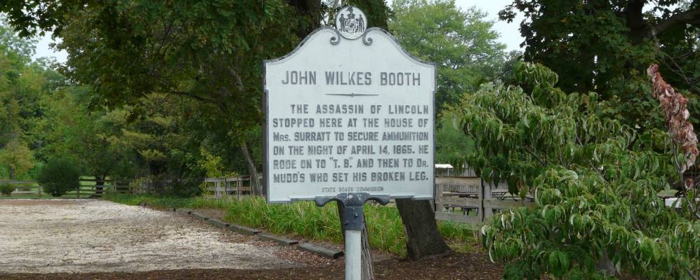 
            Фотография Клинтона