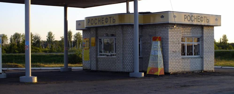 
            Фотография Зари