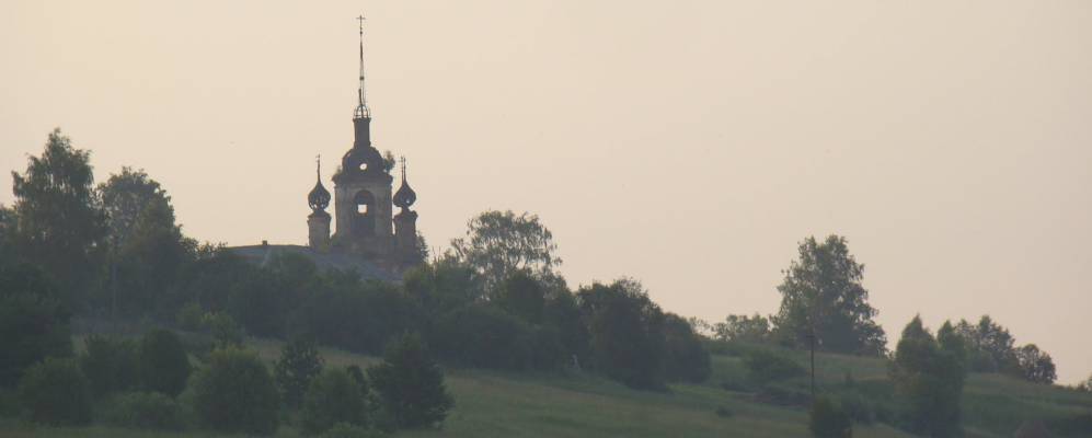 
            Фотография поселка Горки