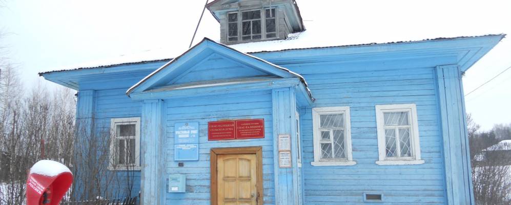 Фотография Больших Лобастовых