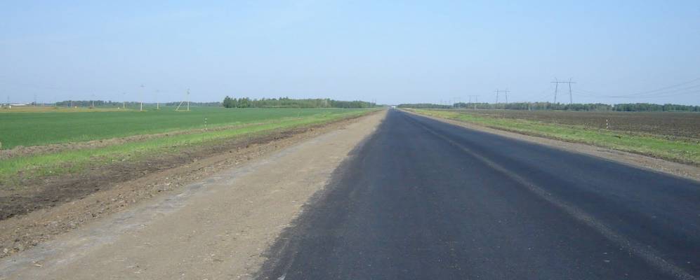 
            Фотография Рекорда